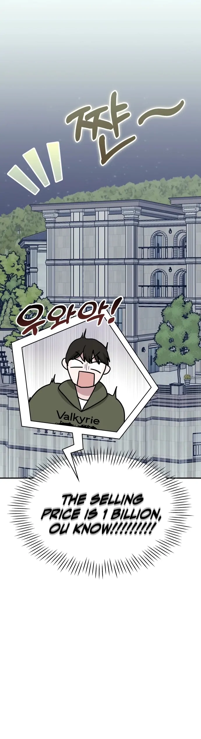 I Was Mistaken As a Monstrous Genius Actor Chapter 70 - page 39