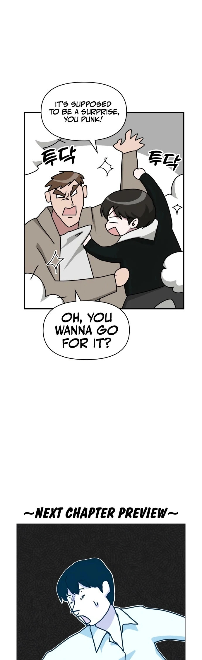 I Was Mistaken As a Monstrous Genius Actor Chapter 70 - page 46