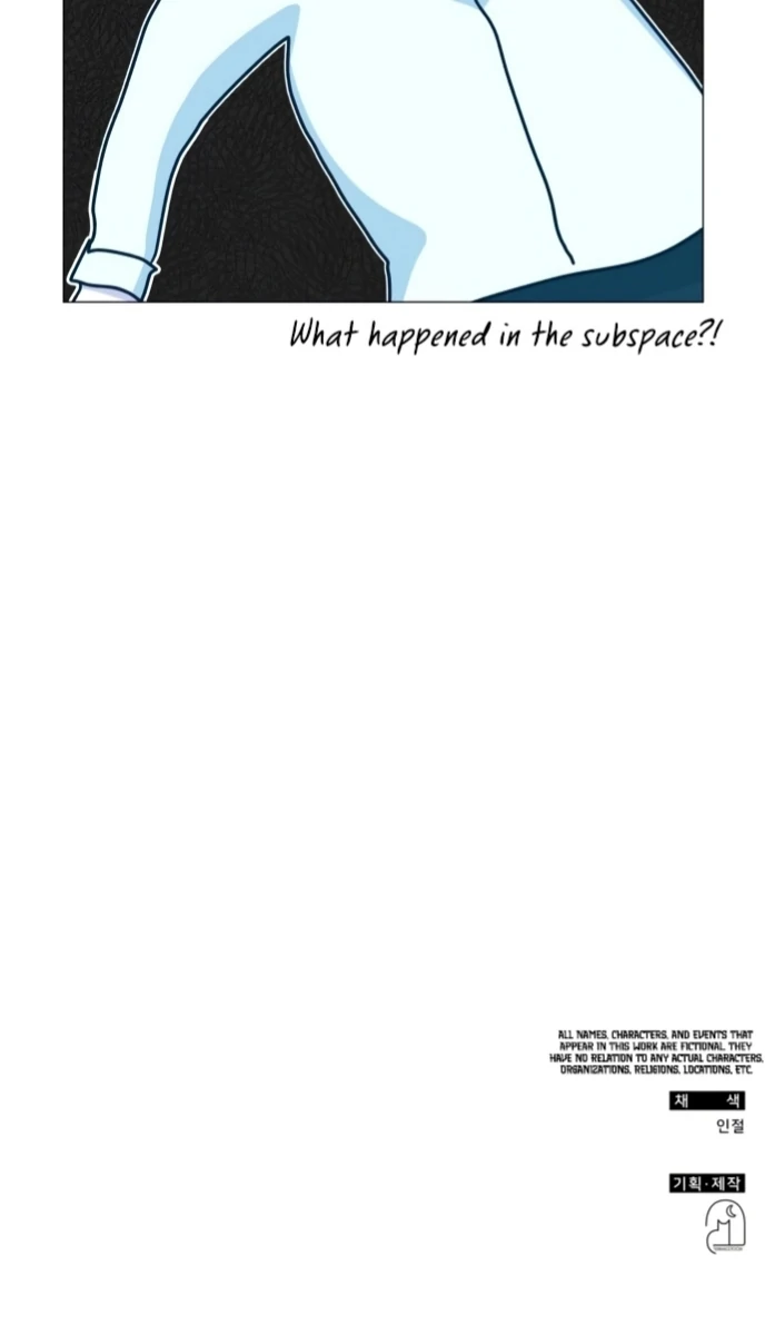 I Was Mistaken As a Monstrous Genius Actor Chapter 70 - page 47