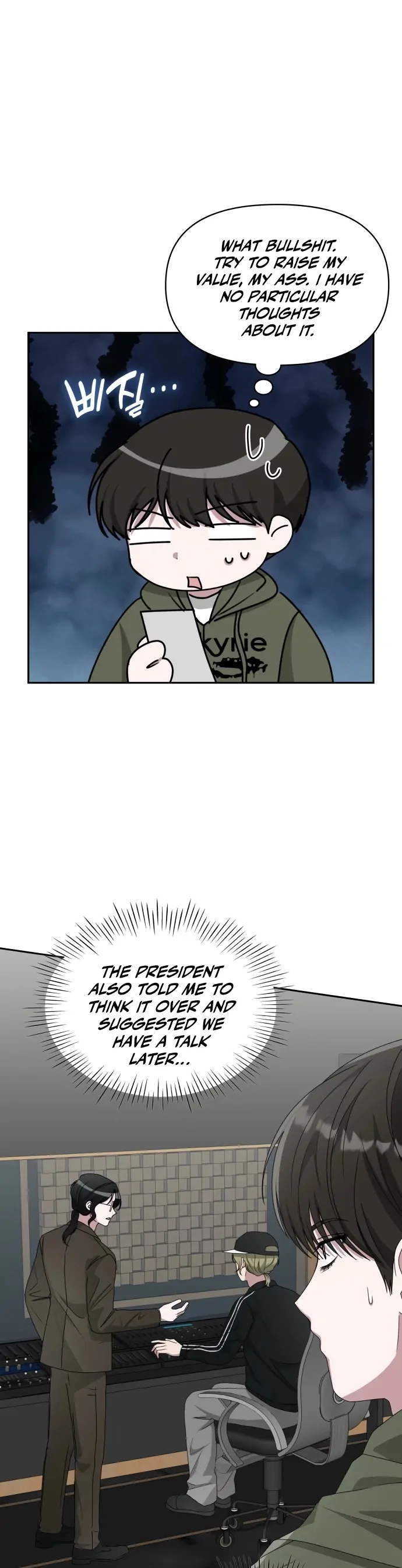 I Was Mistaken As a Monstrous Genius Actor Chapter 70 - page 6