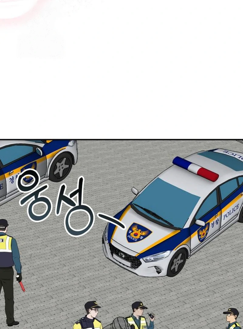 I Was Mistaken As a Monstrous Genius Actor Chapter 72 - page 100