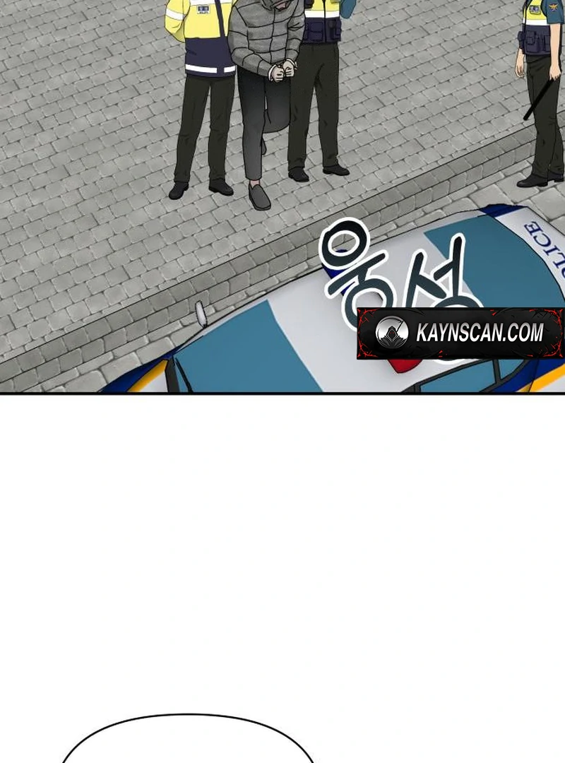 I Was Mistaken As a Monstrous Genius Actor Chapter 72 - page 101