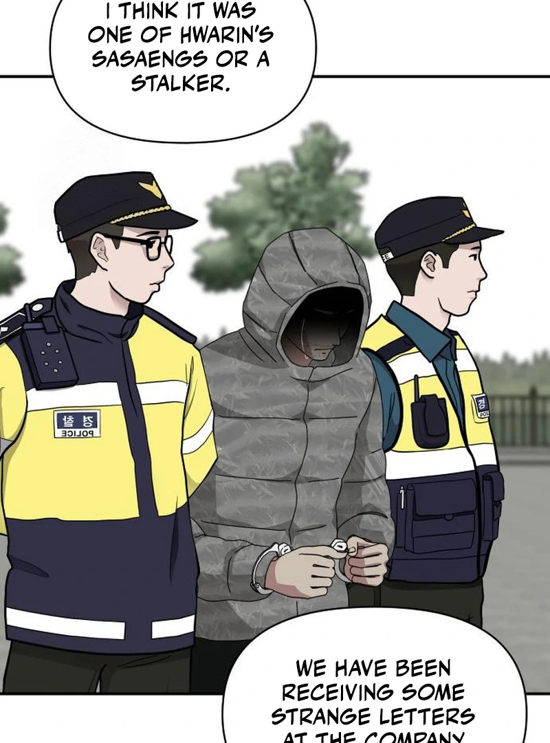 I Was Mistaken As a Monstrous Genius Actor Chapter 72 - page 102