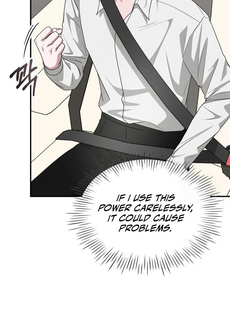 I Was Mistaken As a Monstrous Genius Actor Chapter 72 - page 11