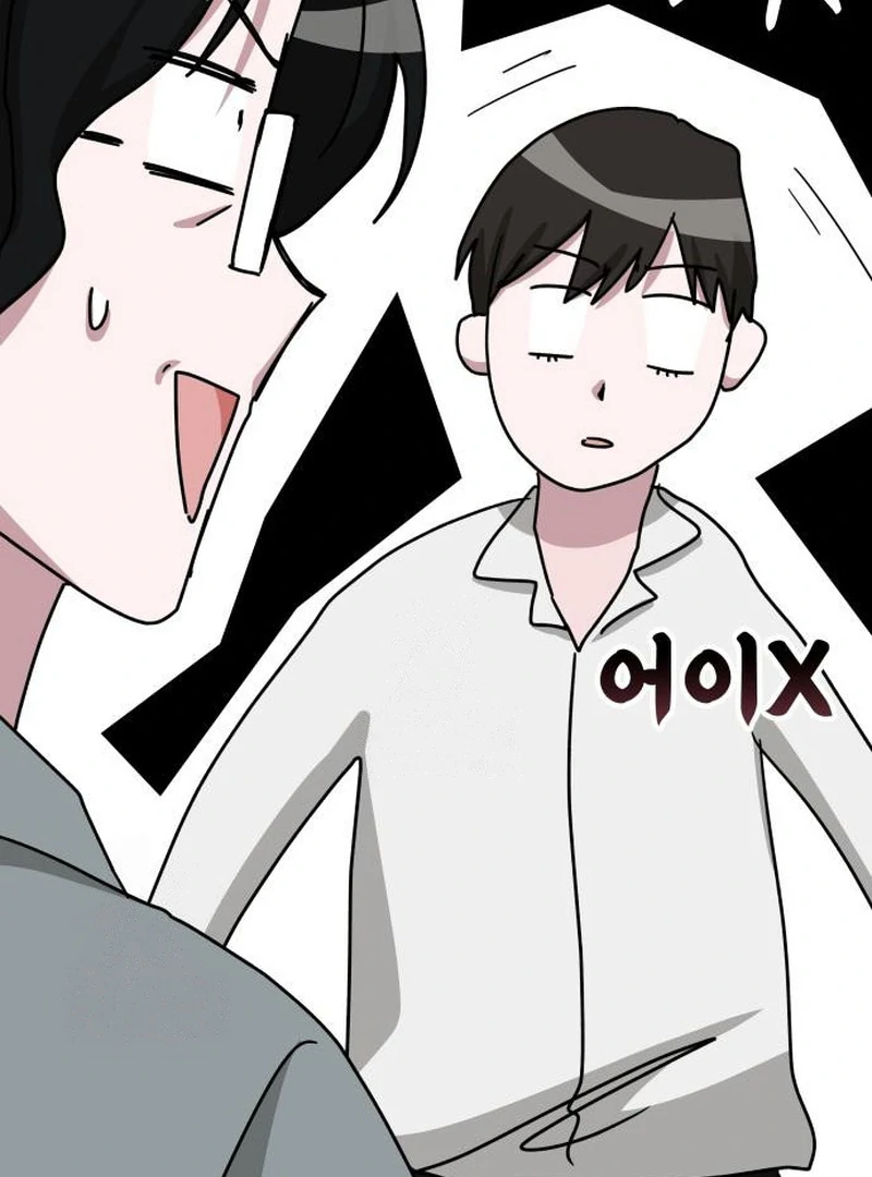 I Was Mistaken As a Monstrous Genius Actor Chapter 72 - page 121