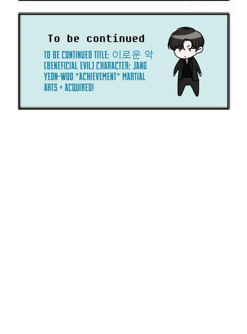 I Was Mistaken As a Monstrous Genius Actor Chapter 72 - page 135