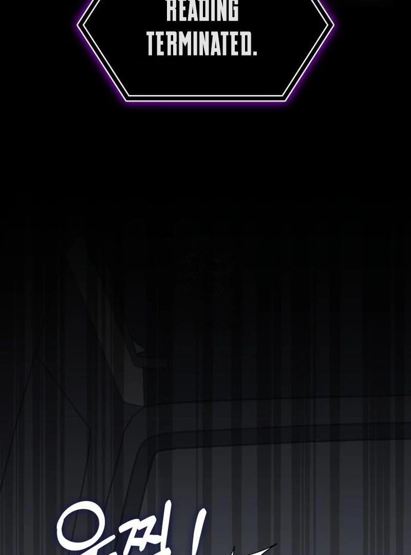 I Was Mistaken As a Monstrous Genius Actor Chapter 72 - page 2