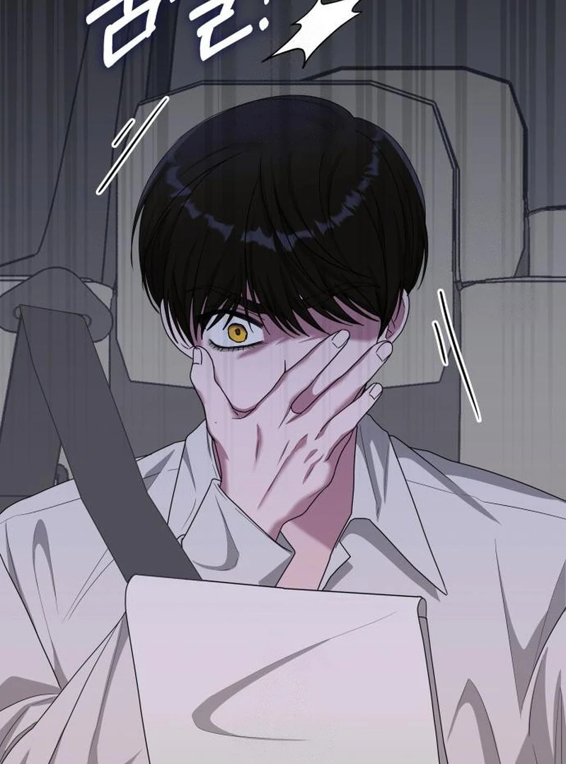 I Was Mistaken As a Monstrous Genius Actor Chapter 72 - page 3