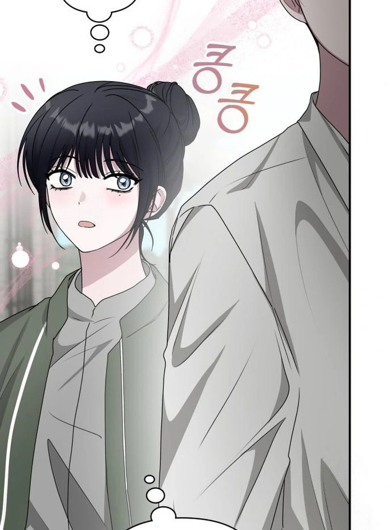 I Was Mistaken As a Monstrous Genius Actor Chapter 72 - page 45