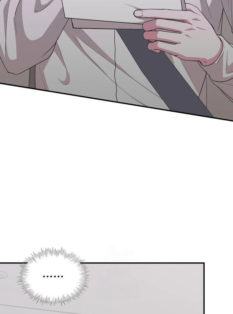 I Was Mistaken As a Monstrous Genius Actor Chapter 72 - page 4