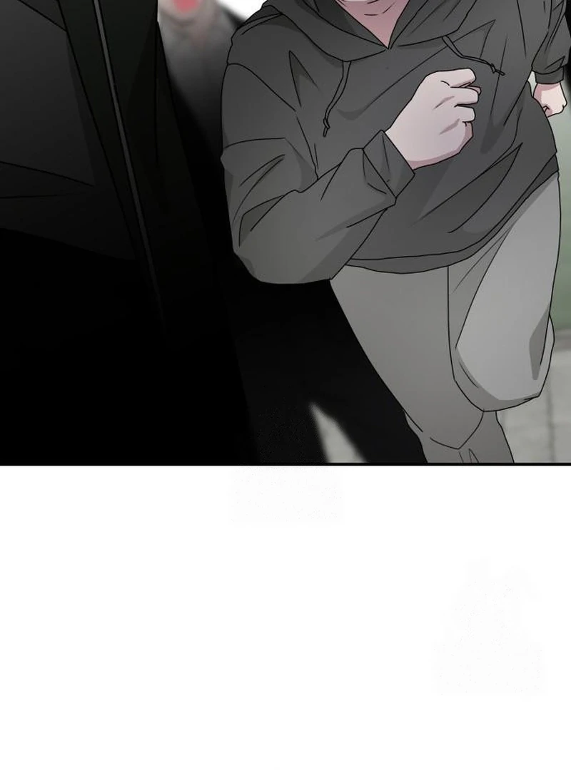 I Was Mistaken As a Monstrous Genius Actor Chapter 72 - page 59