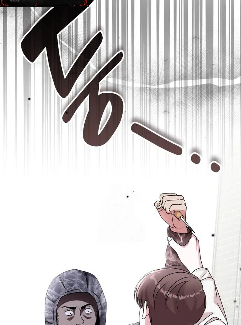 I Was Mistaken As a Monstrous Genius Actor Chapter 72 - page 66