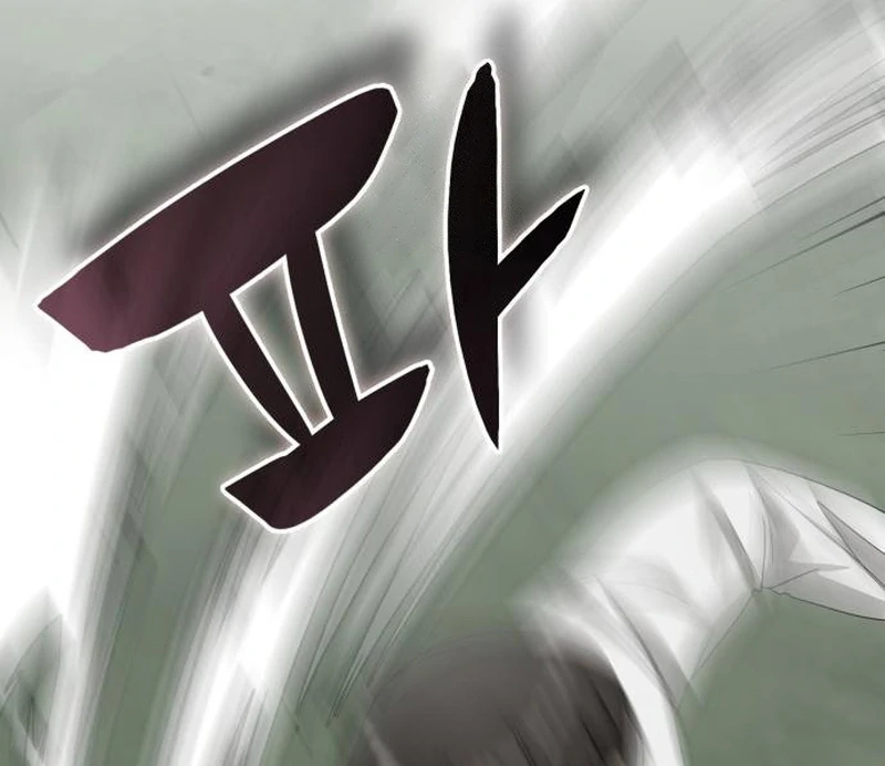 I Was Mistaken As a Monstrous Genius Actor Chapter 72 - page 72