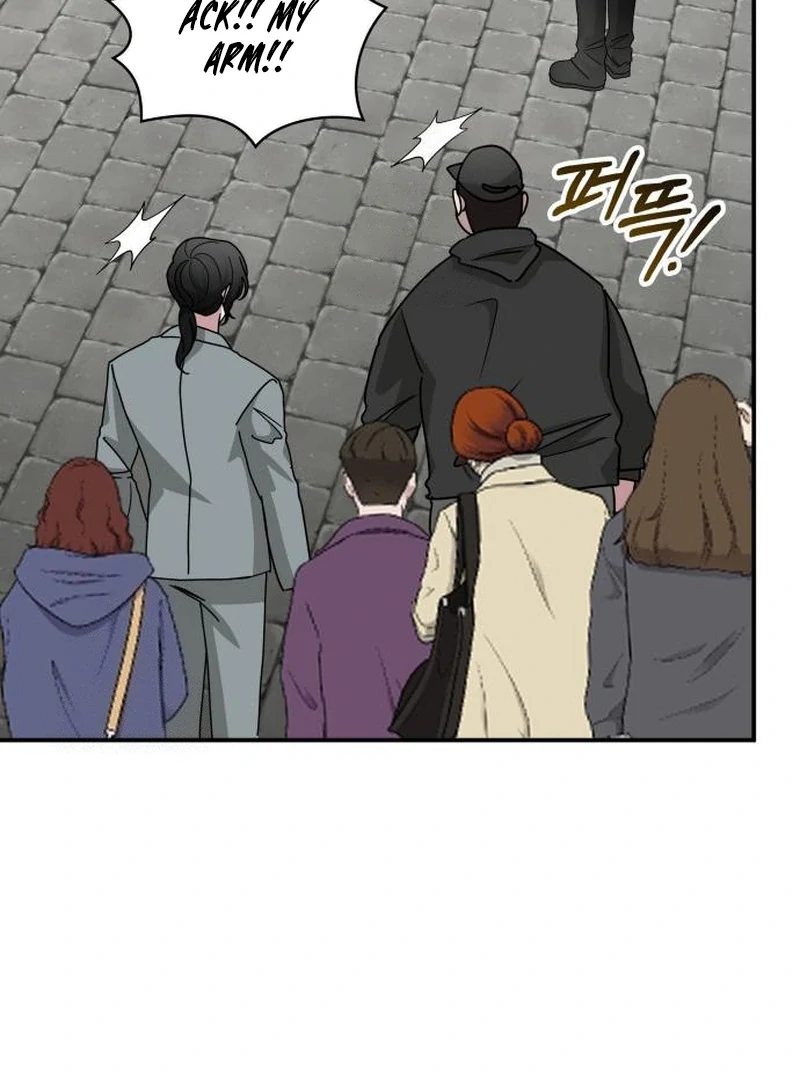 I Was Mistaken As a Monstrous Genius Actor Chapter 72 - page 77