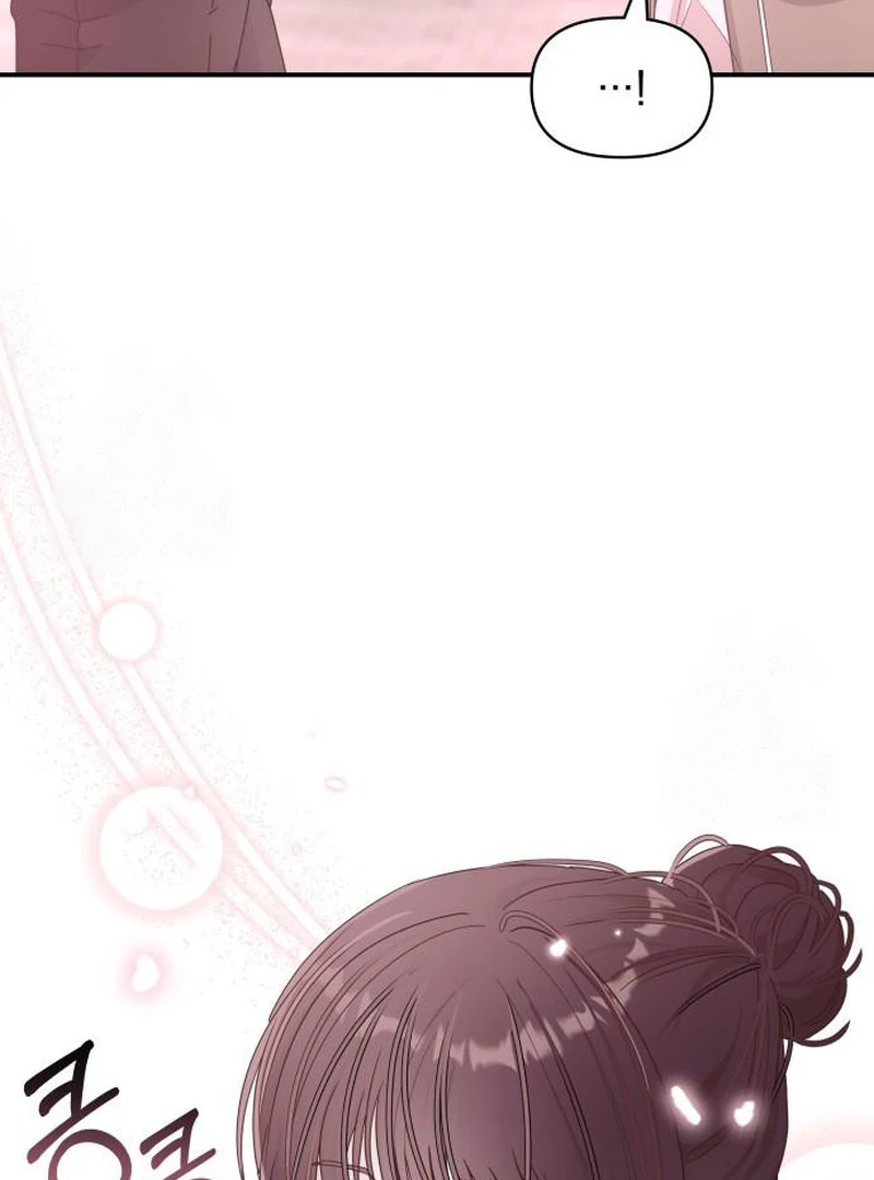 I Was Mistaken As a Monstrous Genius Actor Chapter 72 - page 93