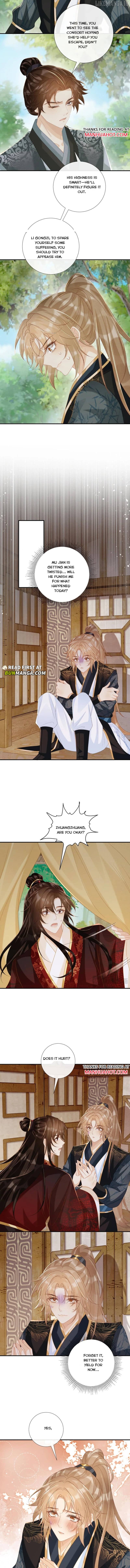 Pathological Trapping Chapter 80 - page 3