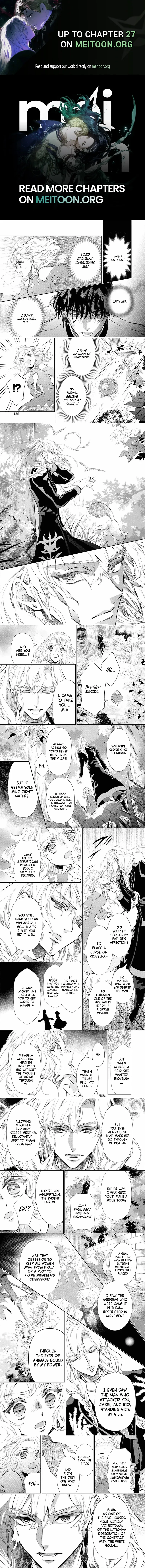 Luce to Shiro no Keiyaku Chapter 10 - page 1