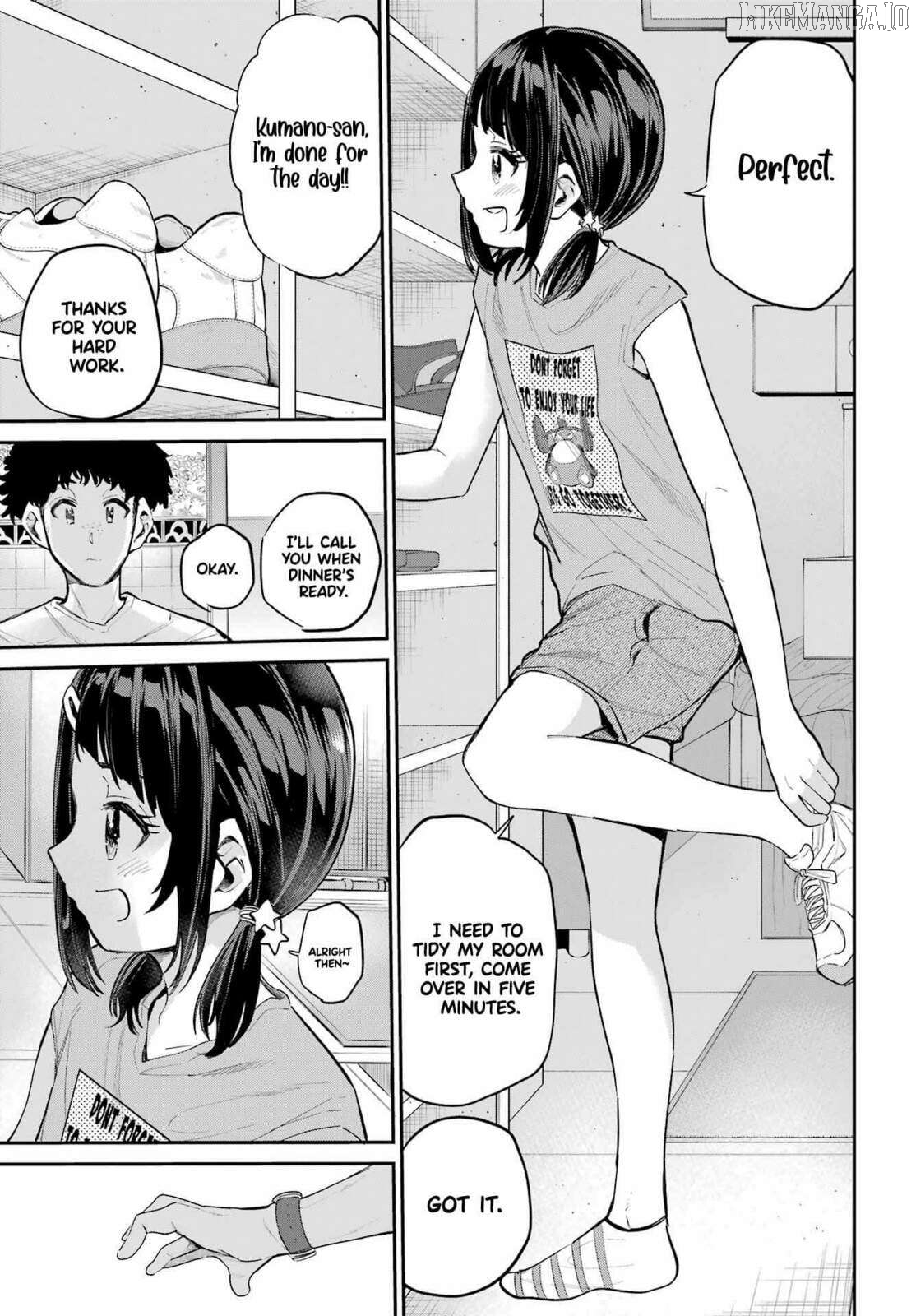 Miya-chan no Kyuuin Life! Chapter 6 - page 12
