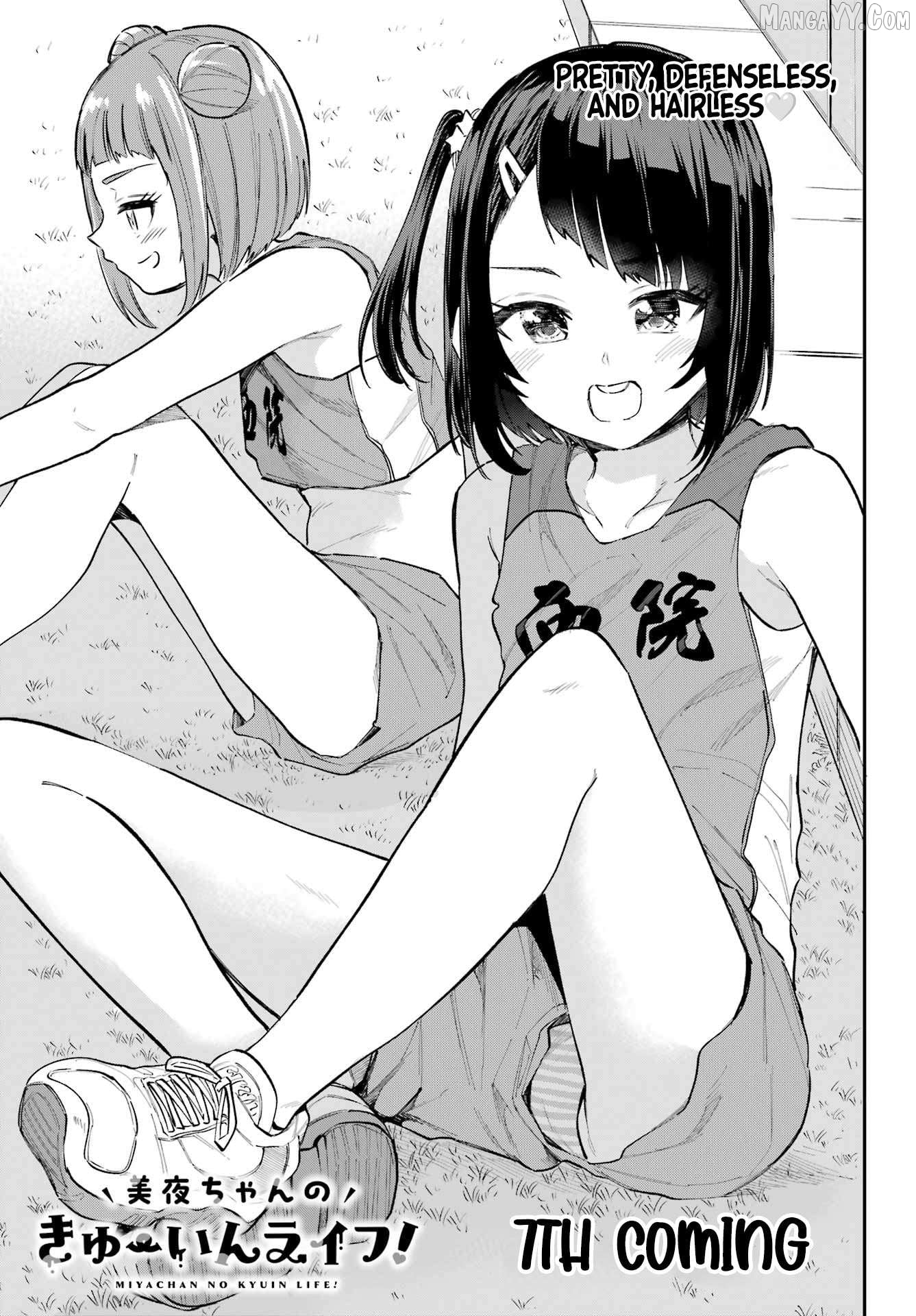 Miya-chan no Kyuuin Life! Chapter 7 - page 2