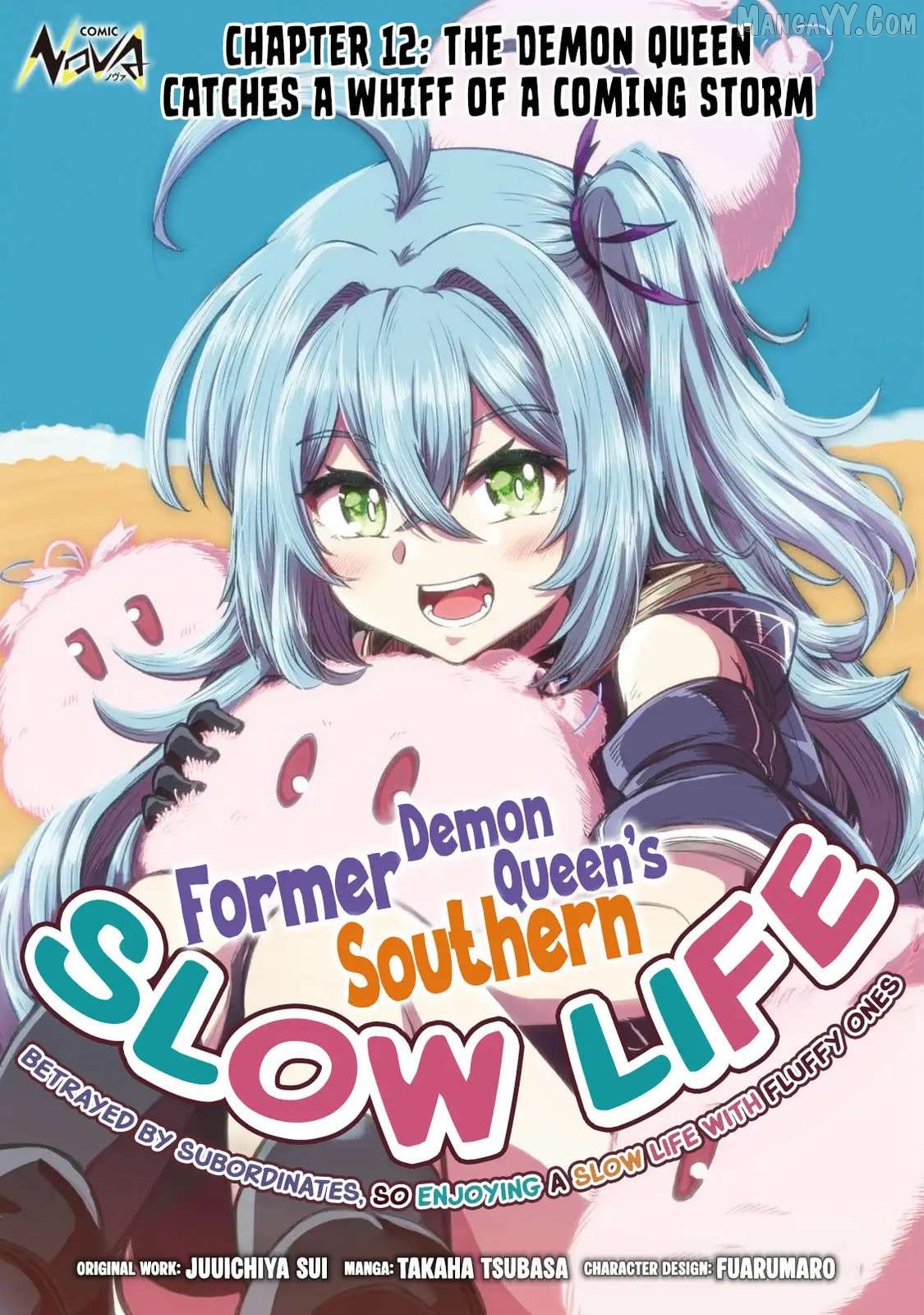 Moto Maou-sama no Nangoku Slow Life - Buka ni Uragirareta no de, Mofumofu-tachi to Tanoshiku Slow Life suru no Ja Chapter 12 - page 2