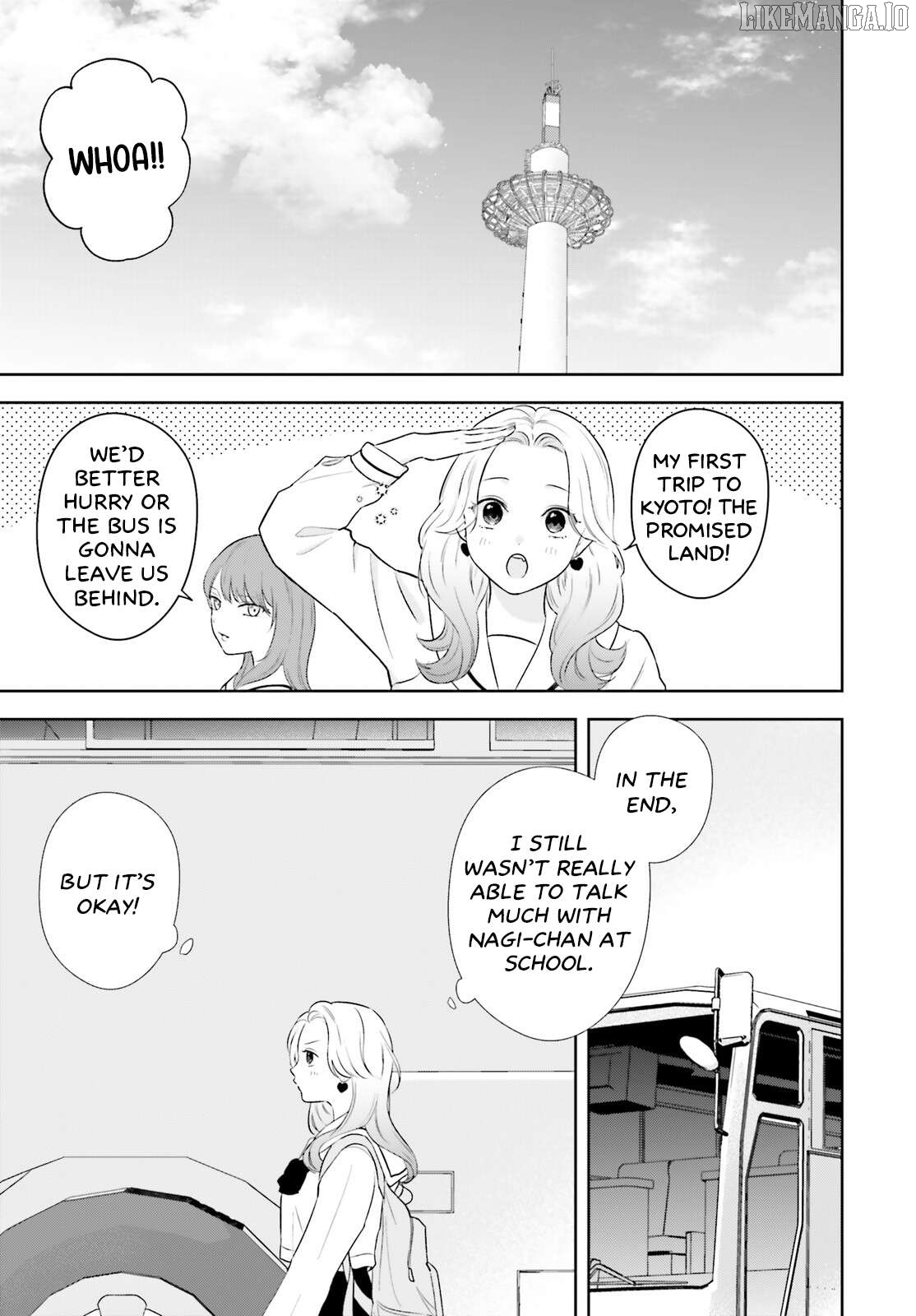 Girlfriend limited to 7 days. Chapter 12 - page 1