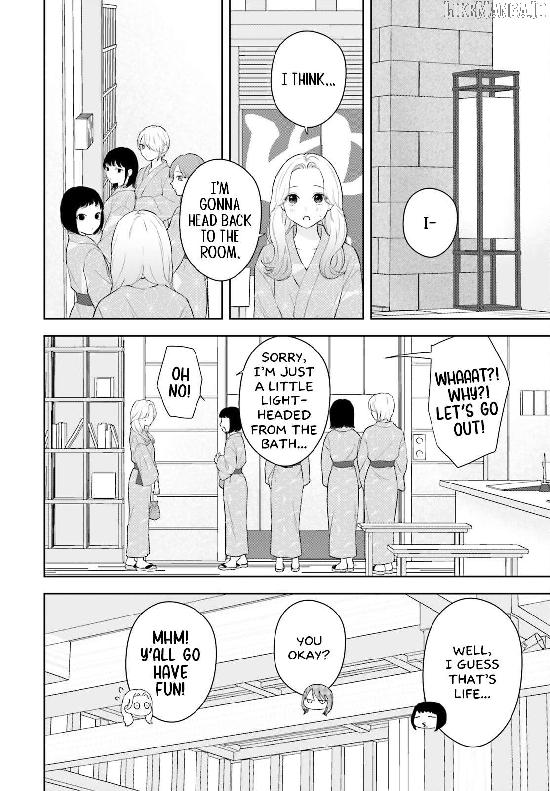 Girlfriend limited to 7 days. Chapter 12 - page 12