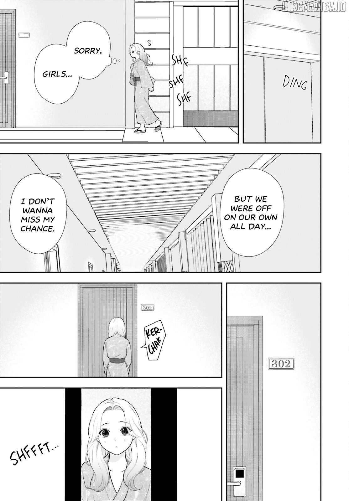 Girlfriend limited to 7 days. Chapter 12 - page 13