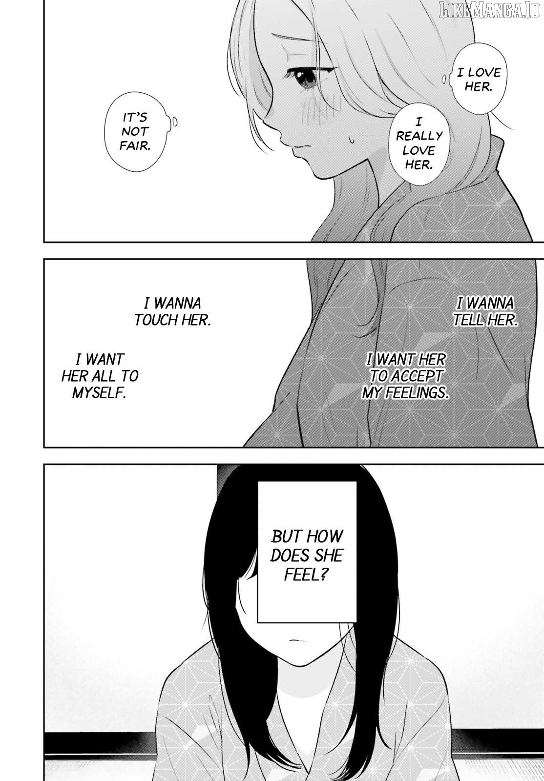 Girlfriend limited to 7 days. Chapter 12 - page 20