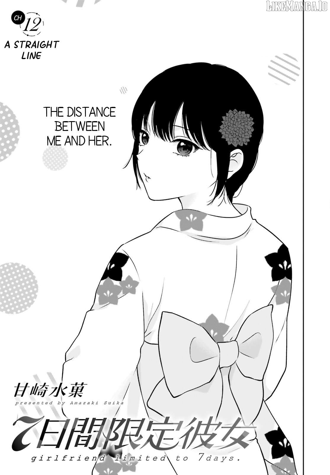 Girlfriend limited to 7 days. Chapter 12 - page 3