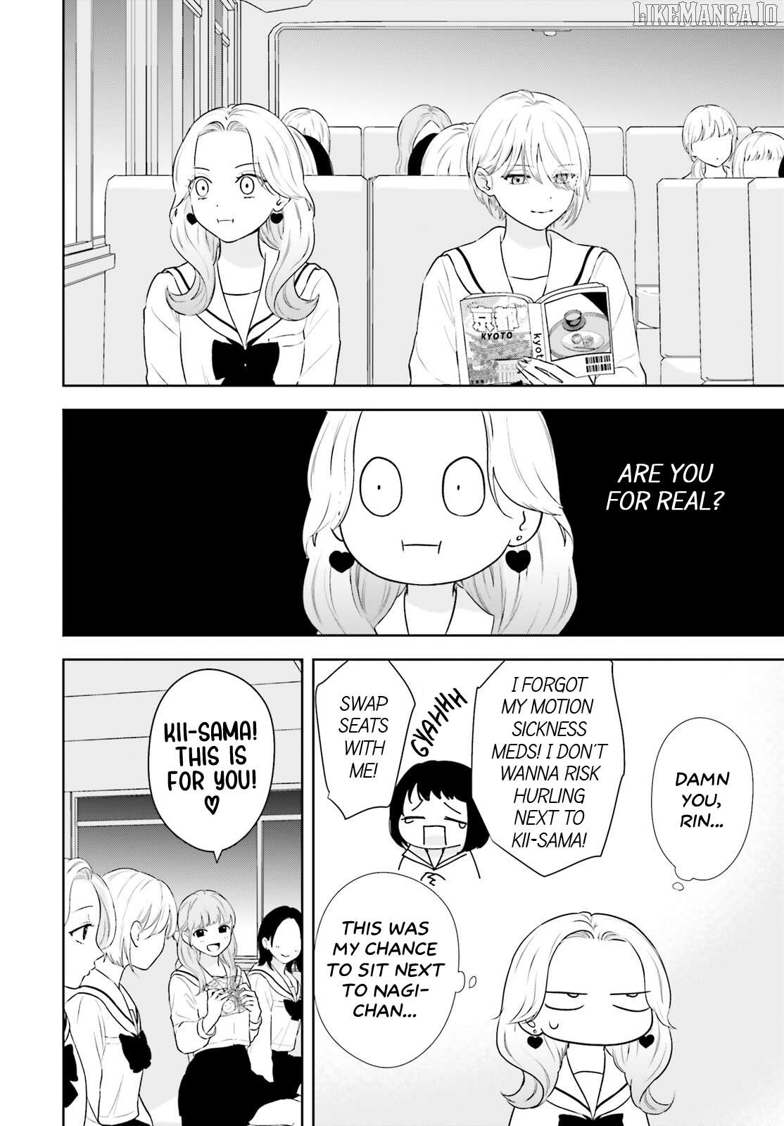 Girlfriend limited to 7 days. Chapter 12 - page 4