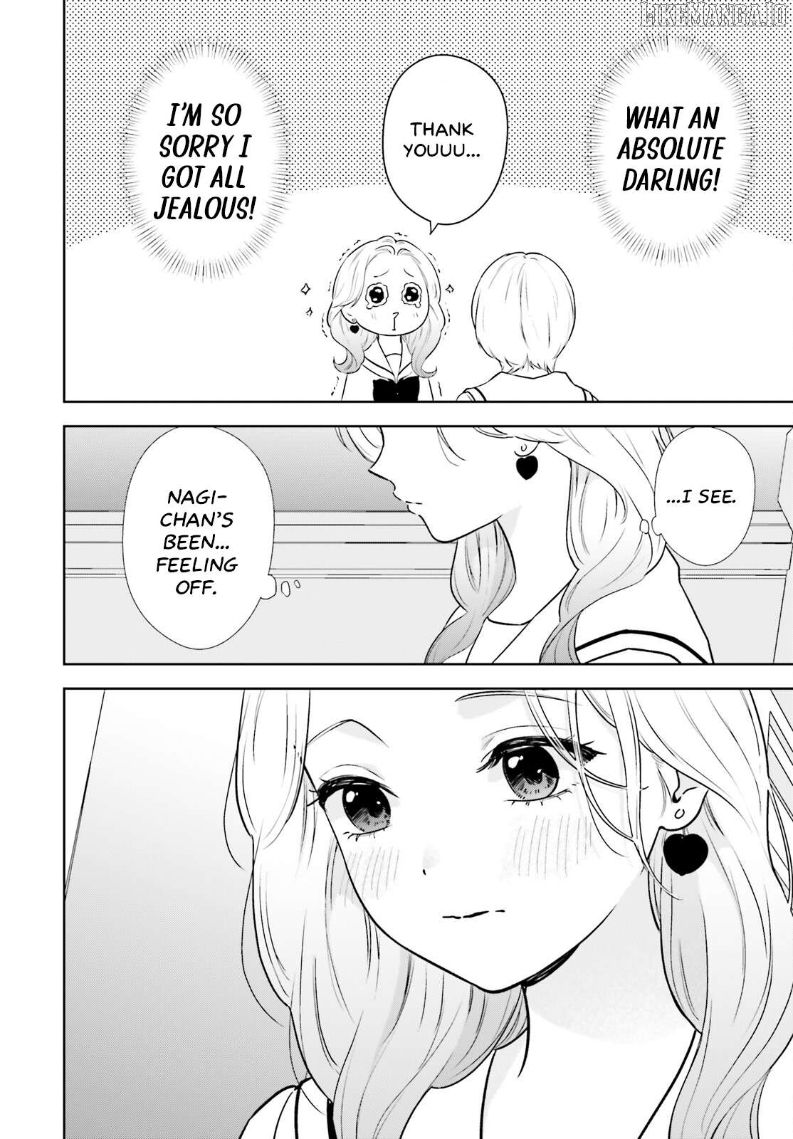 Girlfriend limited to 7 days. Chapter 12 - page 8