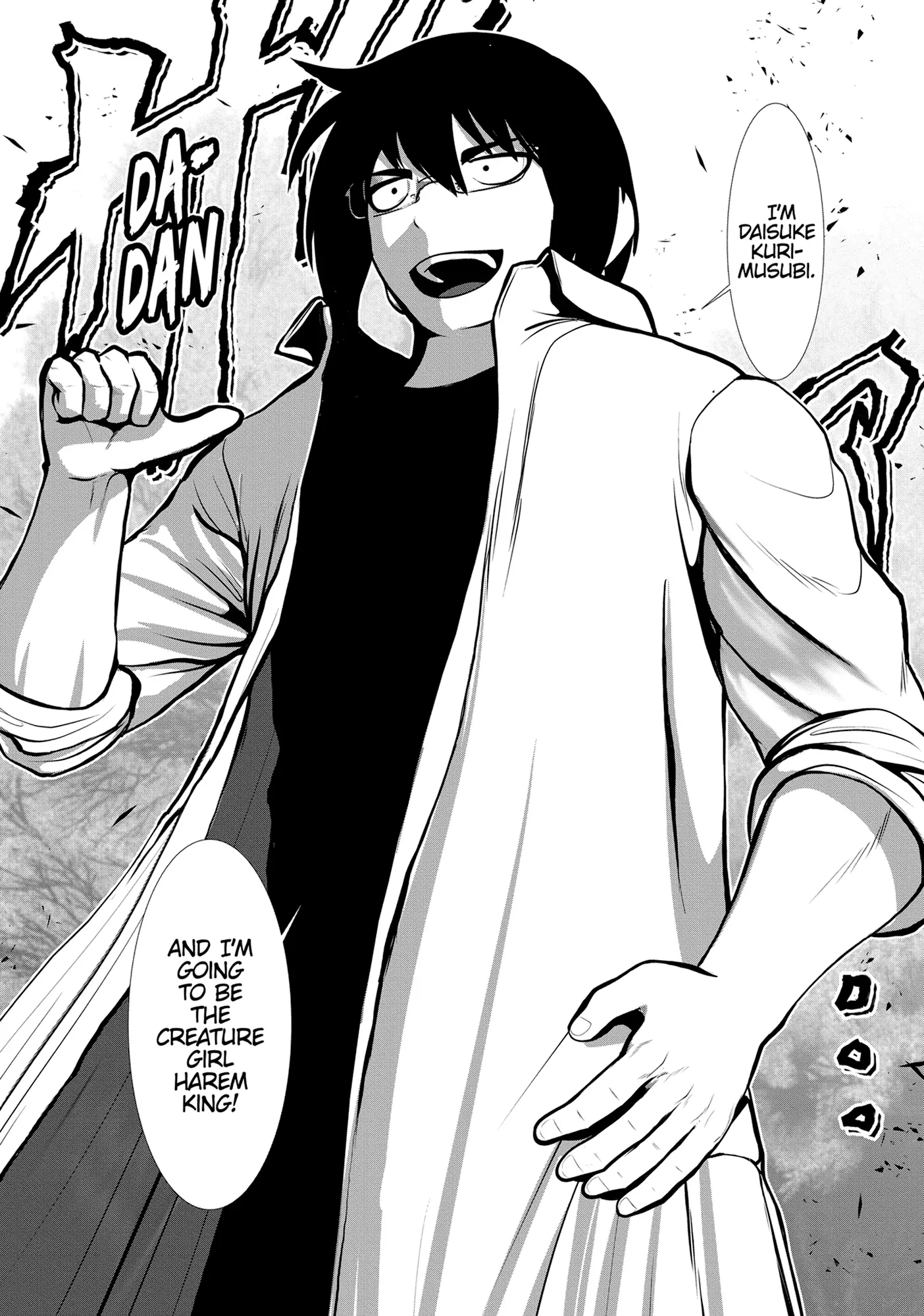 Kagakuteki ni Sonzai Shiuru Creature Musume no Kansatsu Nisshi Chapter 72 - page 12