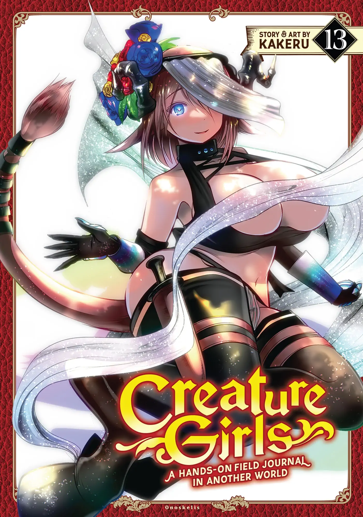 Kagakuteki ni Sonzai Shiuru Creature Musume no Kansatsu Nisshi Chapter 72 - page 2