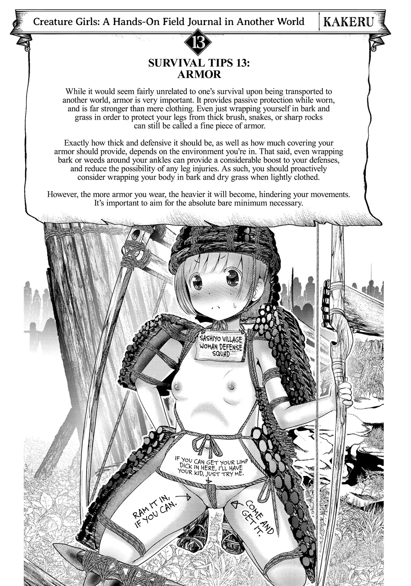Kagakuteki ni Sonzai Shiuru Creature Musume no Kansatsu Nisshi Chapter 72 - page 3