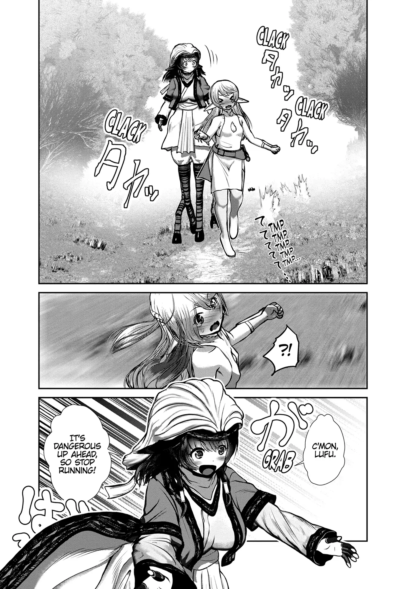 Kagakuteki ni Sonzai Shiuru Creature Musume no Kansatsu Nisshi Chapter 73 - page 13