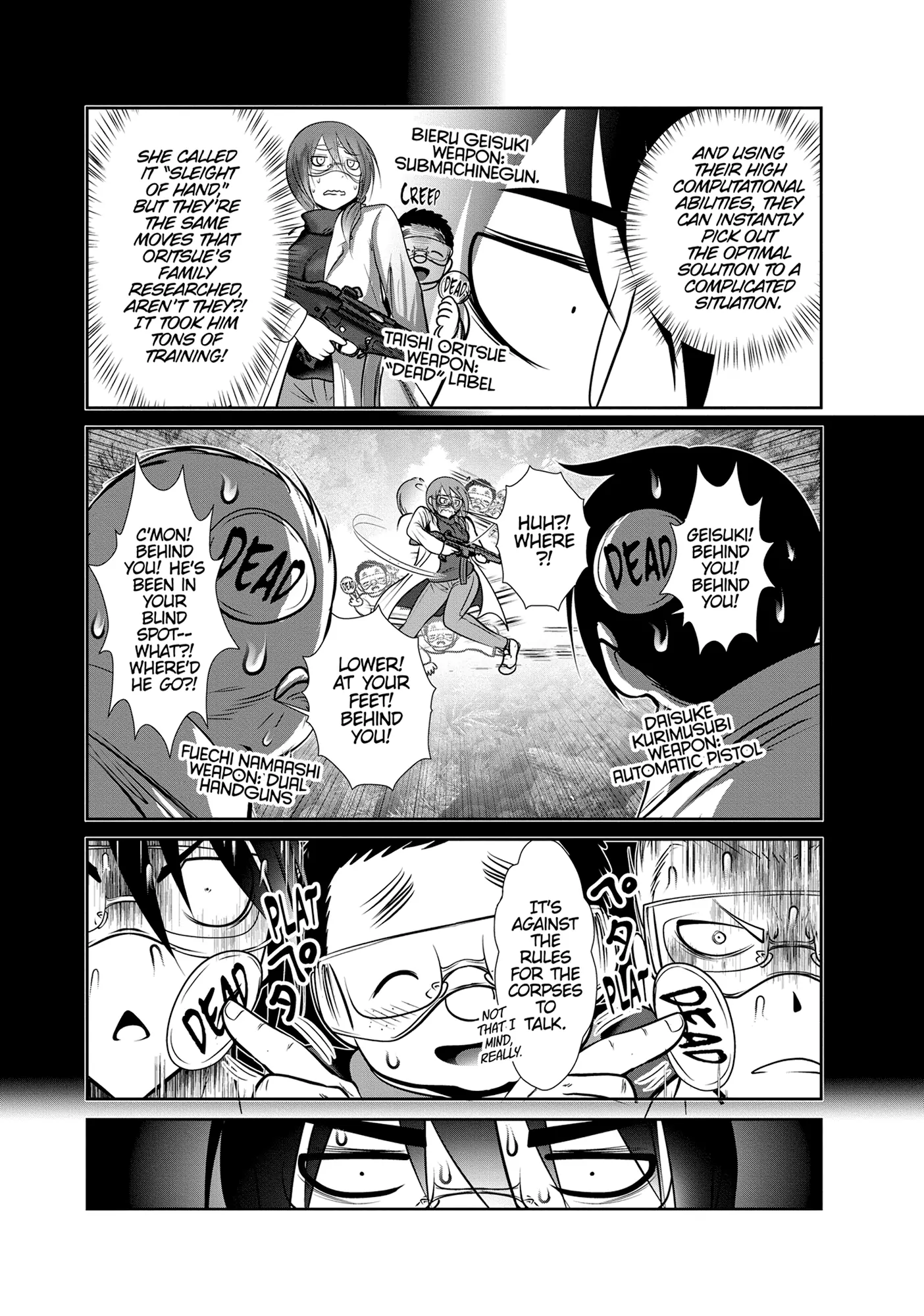 Kagakuteki ni Sonzai Shiuru Creature Musume no Kansatsu Nisshi Chapter 73 - page 19