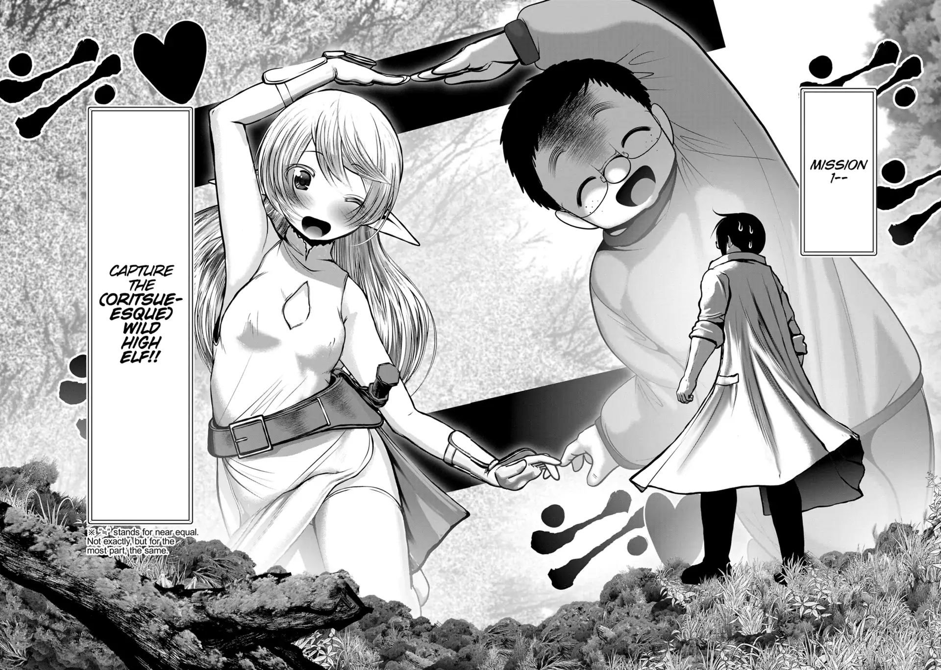Kagakuteki ni Sonzai Shiuru Creature Musume no Kansatsu Nisshi Chapter 73 - page 20