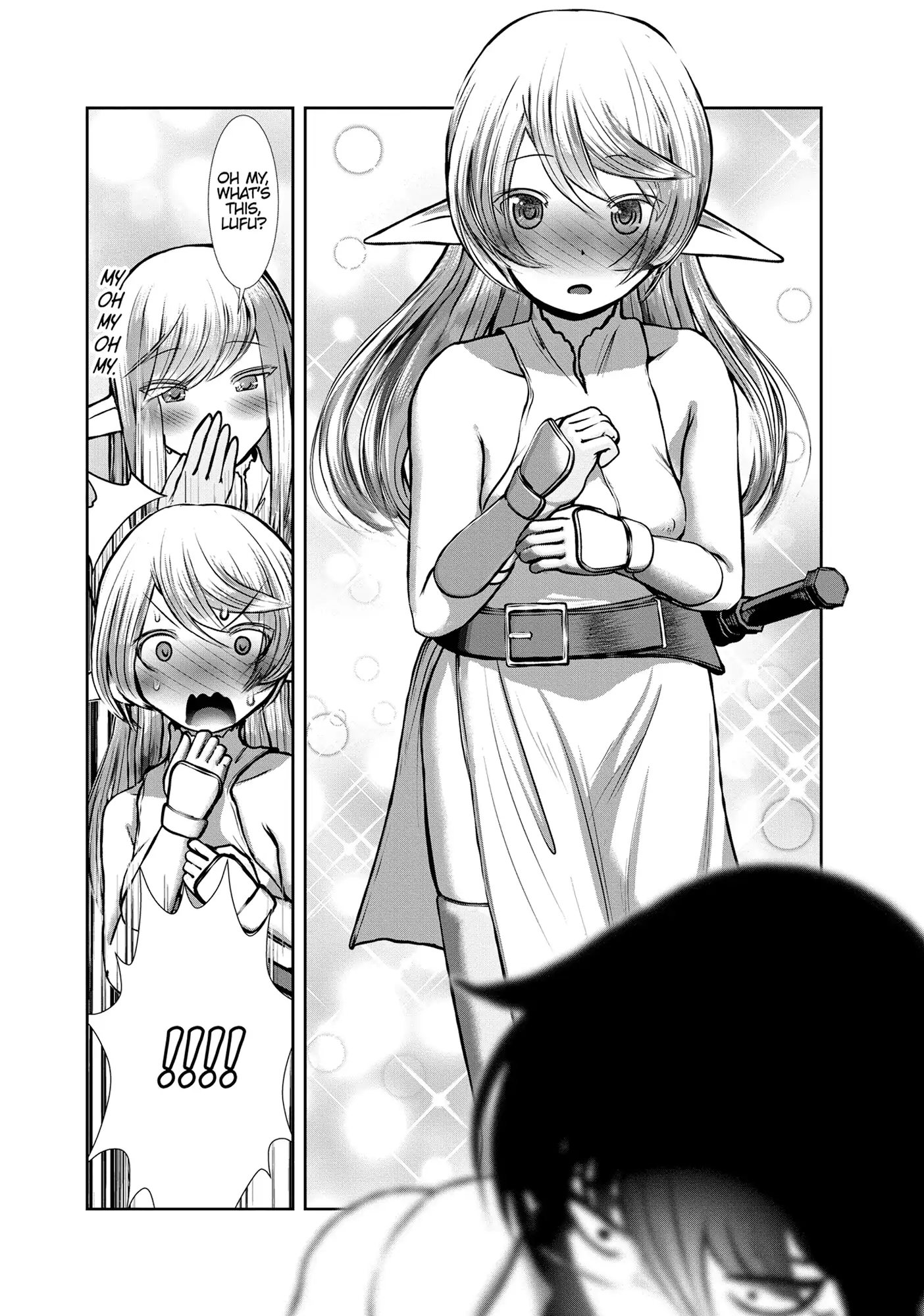Kagakuteki ni Sonzai Shiuru Creature Musume no Kansatsu Nisshi Chapter 73 - page 3