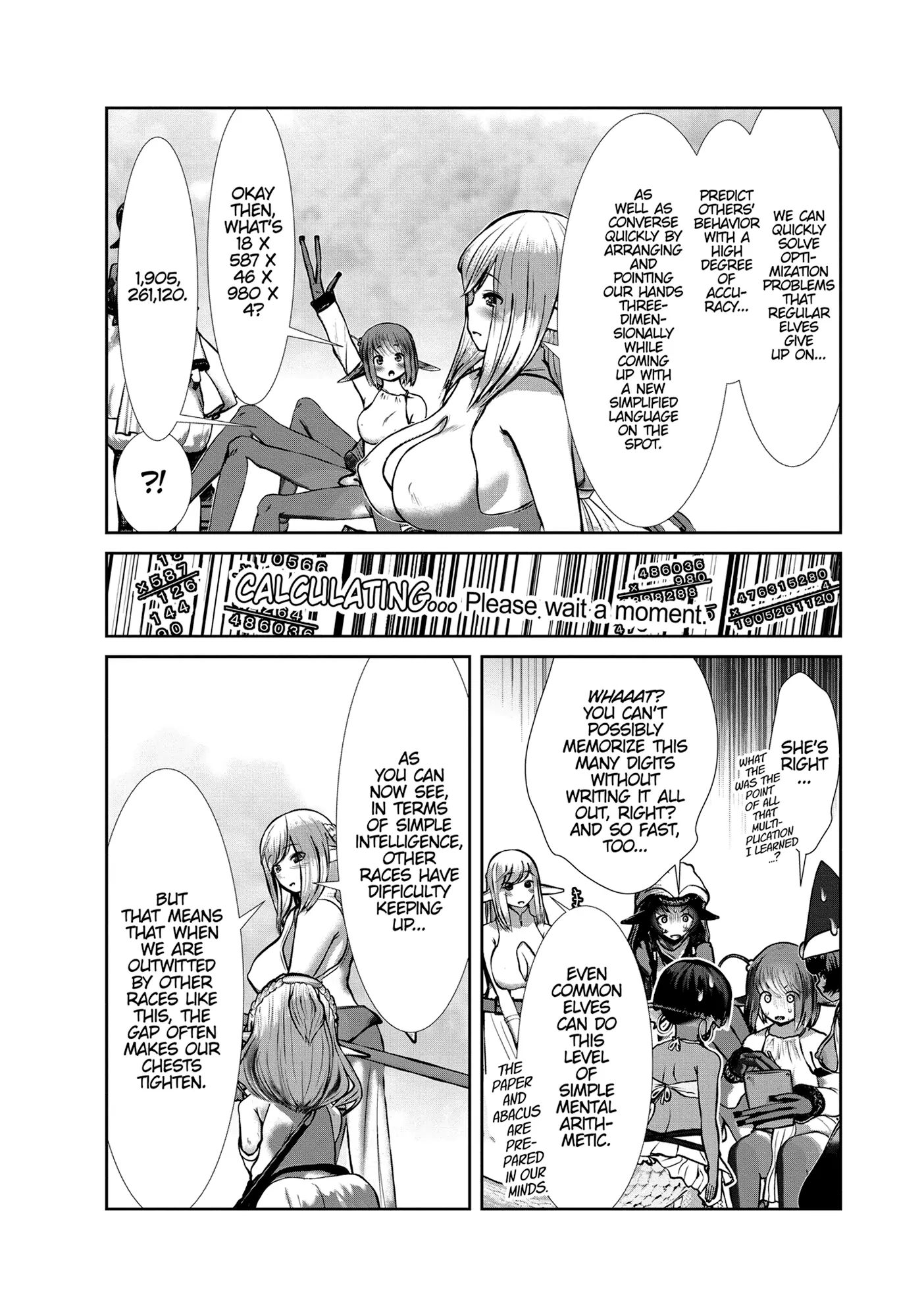 Kagakuteki ni Sonzai Shiuru Creature Musume no Kansatsu Nisshi Chapter 73 - page 6