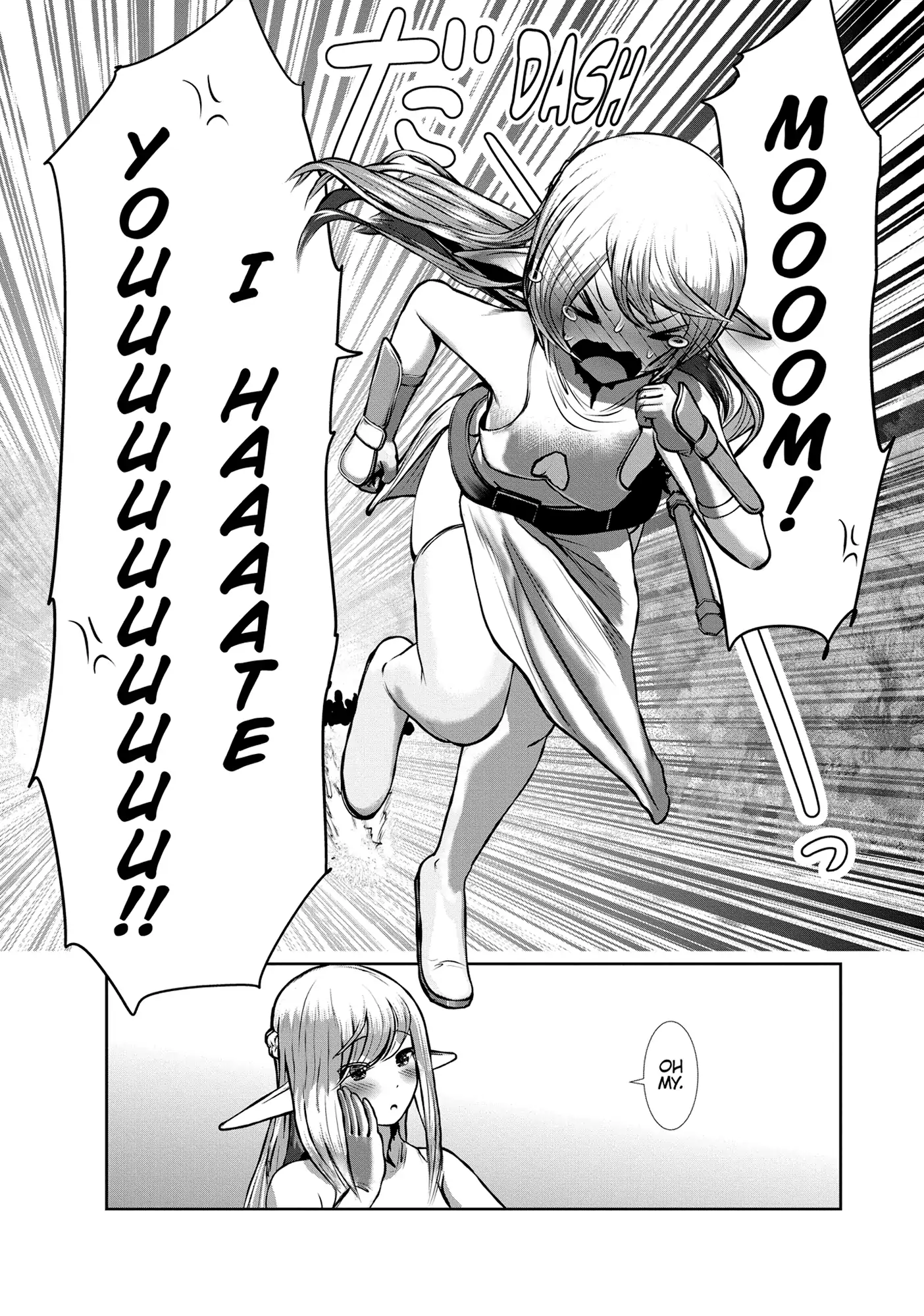 Kagakuteki ni Sonzai Shiuru Creature Musume no Kansatsu Nisshi Chapter 73 - page 8