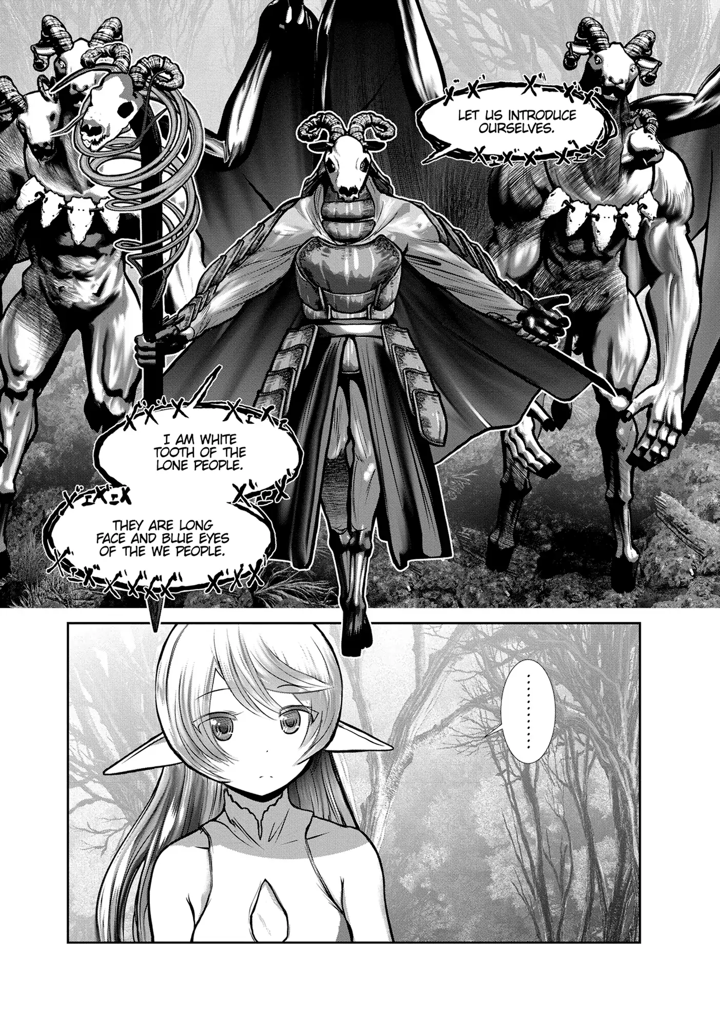 Kagakuteki ni Sonzai Shiuru Creature Musume no Kansatsu Nisshi Chapter 74 - page 5