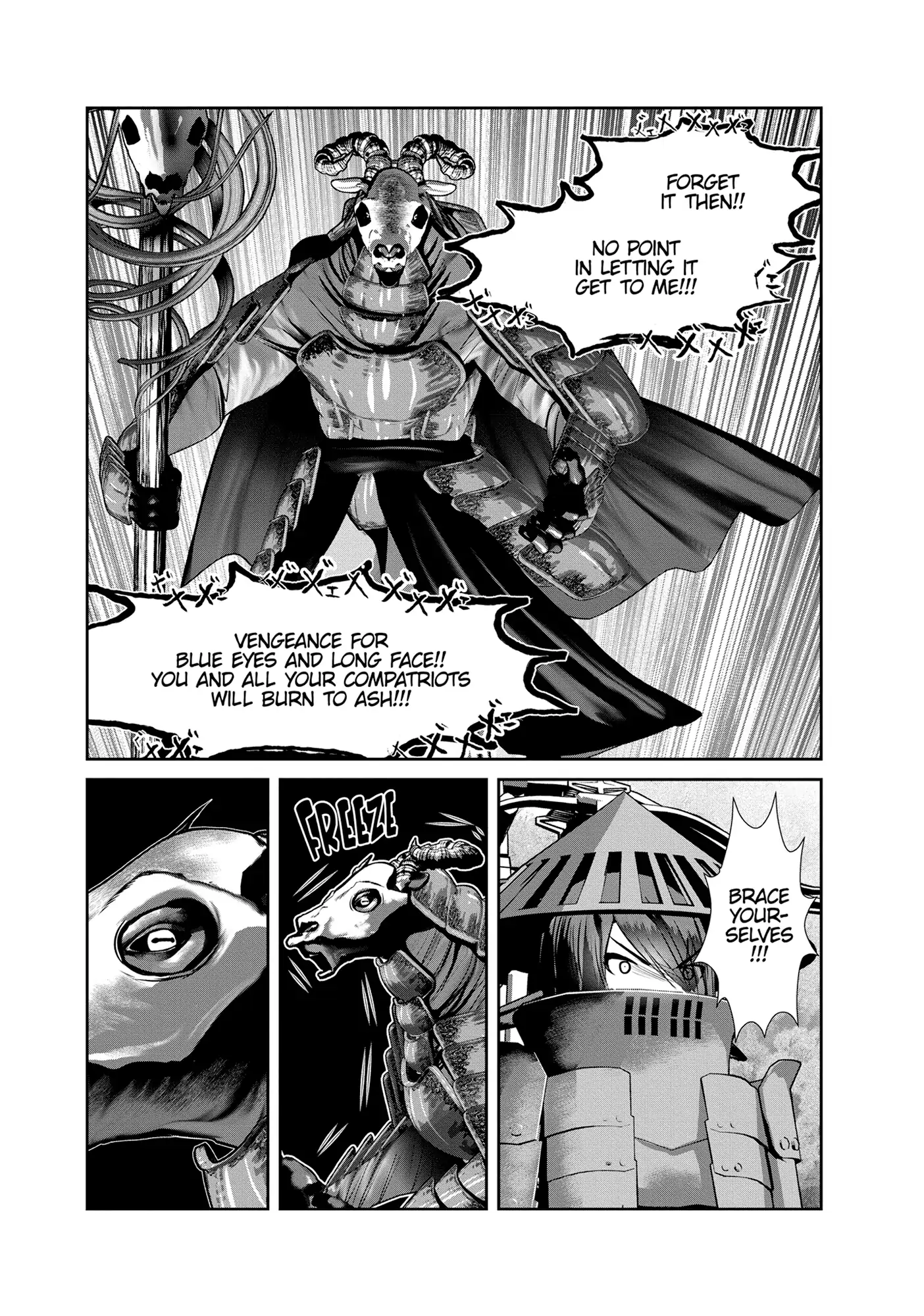 Kagakuteki ni Sonzai Shiuru Creature Musume no Kansatsu Nisshi Chapter 75 - page 15