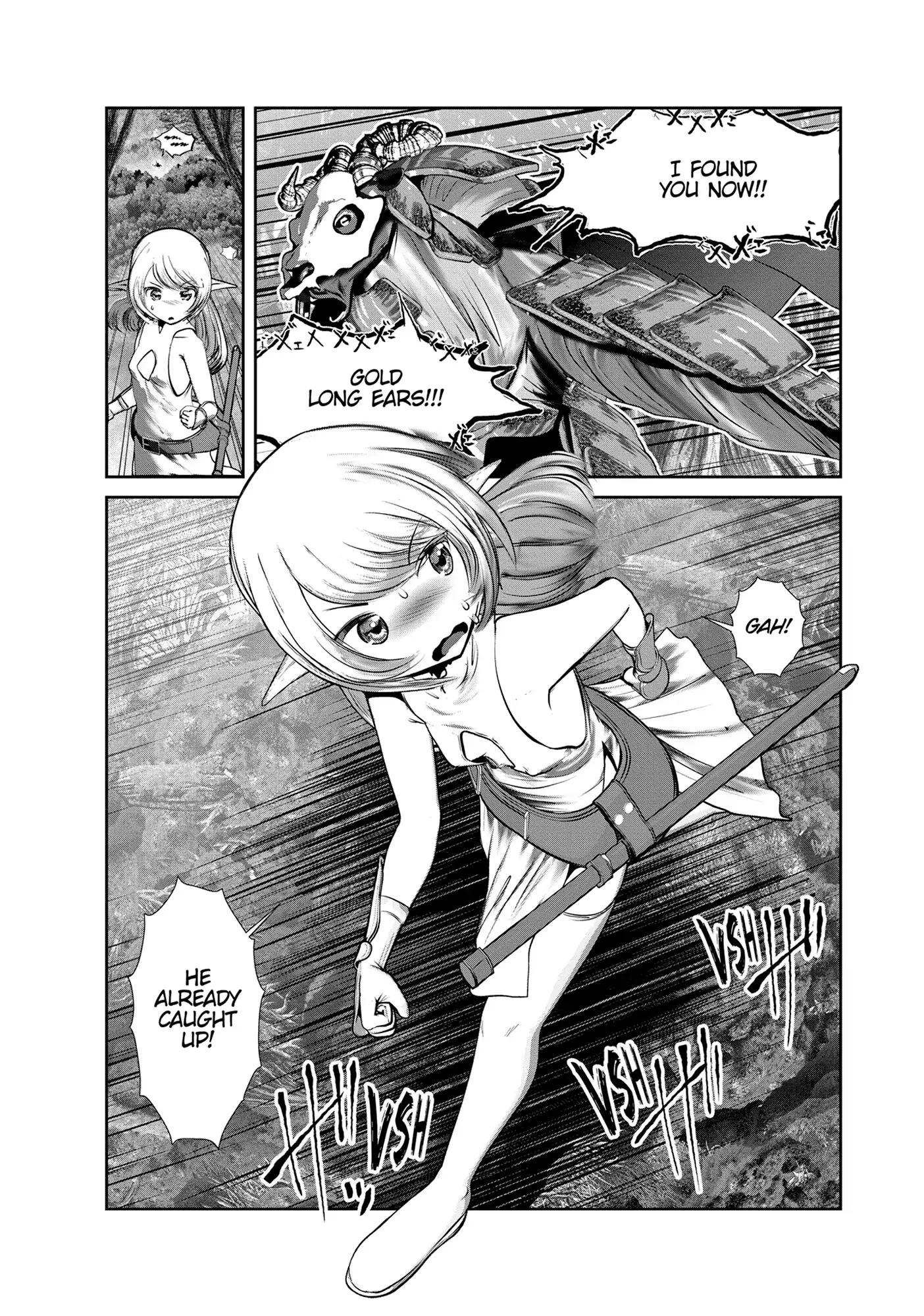 Kagakuteki ni Sonzai Shiuru Creature Musume no Kansatsu Nisshi Chapter 75 - page 2