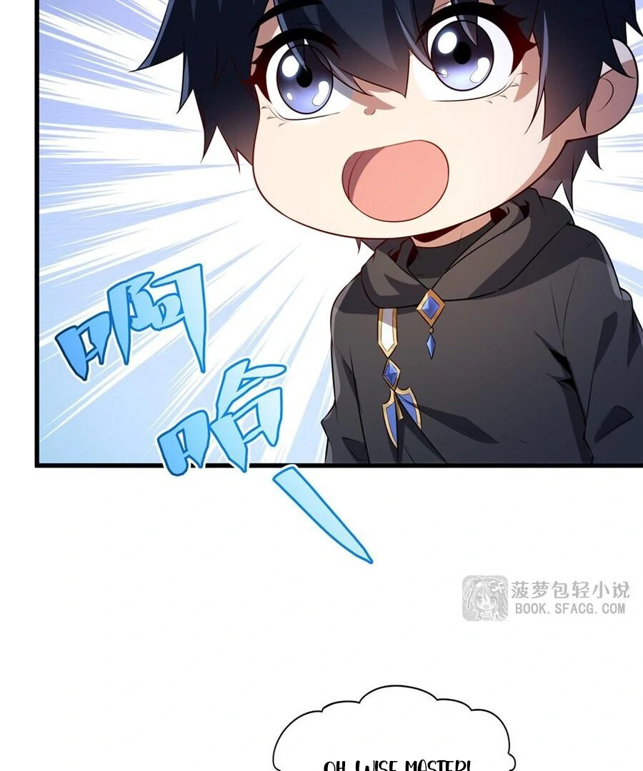 Shut up, Evil Dragon, I don't want to raise a child with you anymore Chapter 61 - page 50