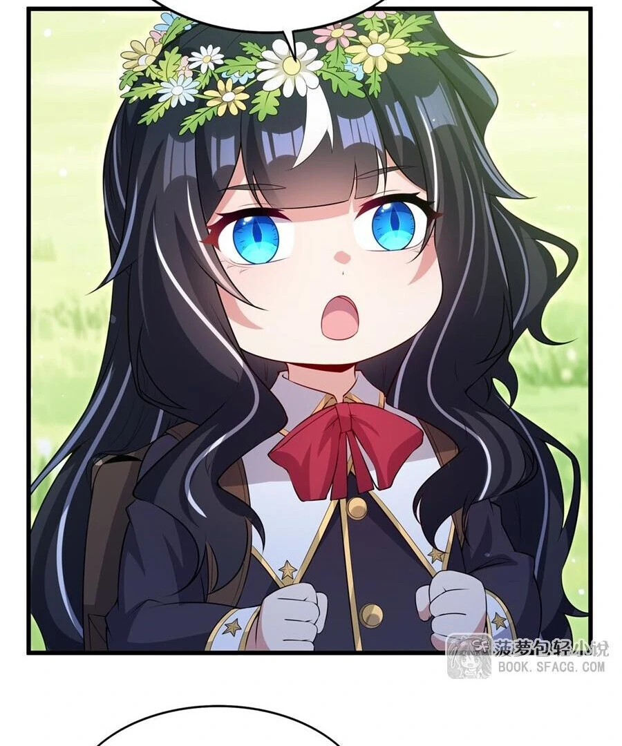 Shut up, Evil Dragon, I don't want to raise a child with you anymore Chapter 61 - page 6