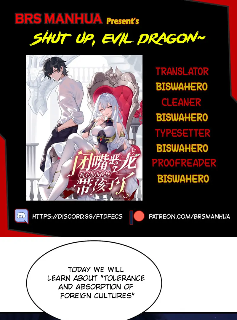 Shut up, Evil Dragon, I don't want to raise a child with you anymore Chapter 65 - page 1