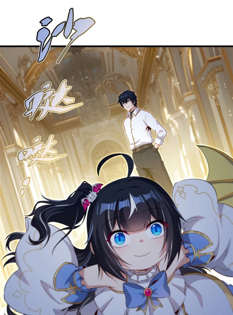 Shut up, Evil Dragon, I don't want to raise a child with you anymore Chapter 65 - page 38