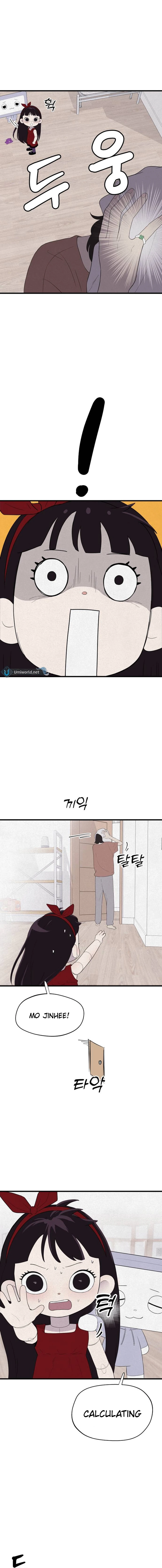 Kim Myeonja the cursed doll Chapter 11 - page 16