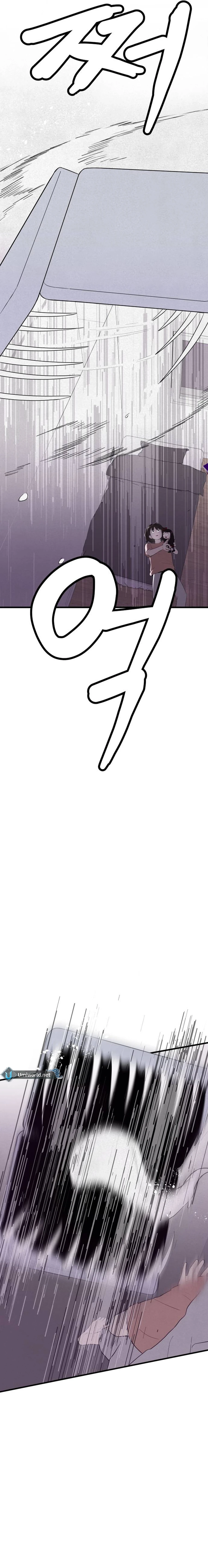 Kim Myeonja the cursed doll Chapter 11 - page 22