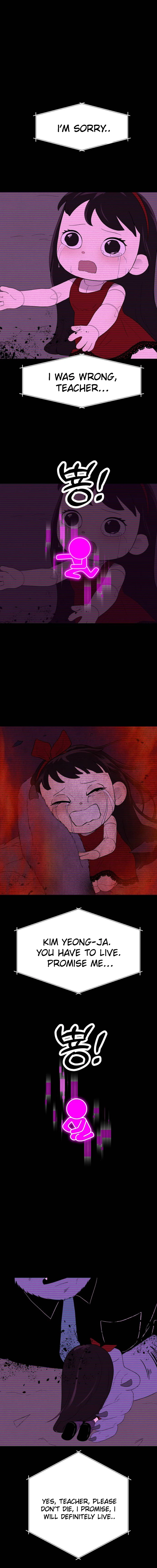 Kim Myeonja the cursed doll Chapter 12 - page 10